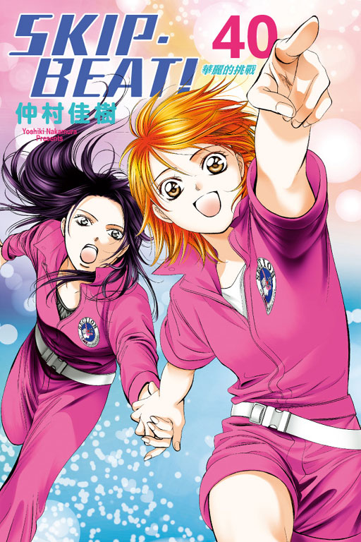 漫画书籍资料